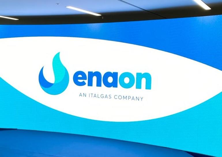 Enaon EDA: Καμία ένδειξη διαρροής φυσικού αερίου από το δίκτυο διανομής σε σχέση με την αναφερόμενη δυσοσμία, από τους μέχρι τώρα ελέγχους-Άμεση ανταπόκριση από την Άμεση Επέμβαση της EnaonEDA για την οσμή στην ατμόσφαιρα σε περιοχές της Θεσσαλονίκης