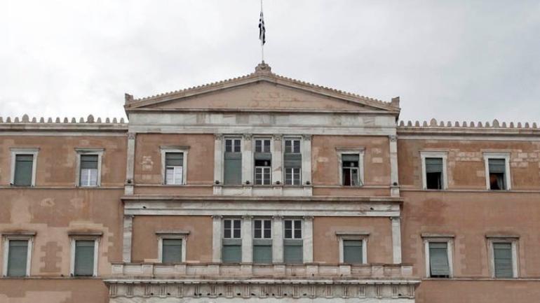 Στην Ολομέλεια η συνέχιση της συζήτησης και ψήφιση του ν/σ για φορολόγηση πολυεθνικών και της τροπολογίας για Golden Visa