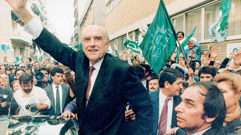 3 Σεπτεμβρίου, αναμνήσεις από τα «ωραία χρόνια»: Όταν το ΠΑΣΟΚ ήταν mainstream, μόδα και εξουσία