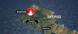 Δήμαρχος Σκύρου: Δεν απειλούνται αυτή τη στιγμή σπίτια – Είμαστε αισιόδοξοι, καλύτερη η εικόνα