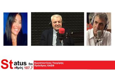 HXHTIKO – Κωνσταντίνος Ταγγίρης, πρόεδρος ΟΑΣΘ: «Από αρχές Ιανουαρίου πιάνουν δουλειά οι 150 νέοι οδηγοί» - «Στοίχημα οι ανοιχτές λεωφορειολωρίδες κατά τη διάρκεια των εργασιών κατασκευής του Fly Over»