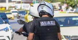 Απίστευτη υπόθεση στο Περιστέρι: Γυναίκα έβαζε δηλητήριο στα γεύματα του συζύγου της, την εντόπισε μέσα από κρυφές κάμερες