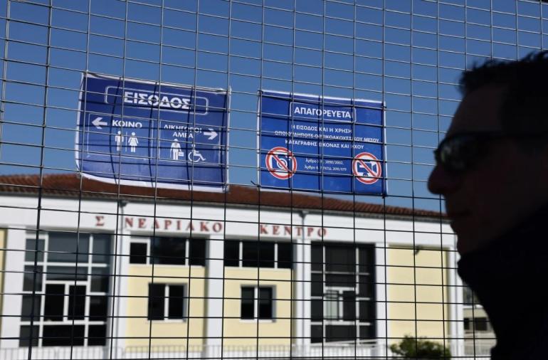 Δίκη για τα Τέμπη: Ολοκληρώνονται σήμερα οι τοποθετήσεις για τις παραστάσεις υποστήριξης της κατηγορίας