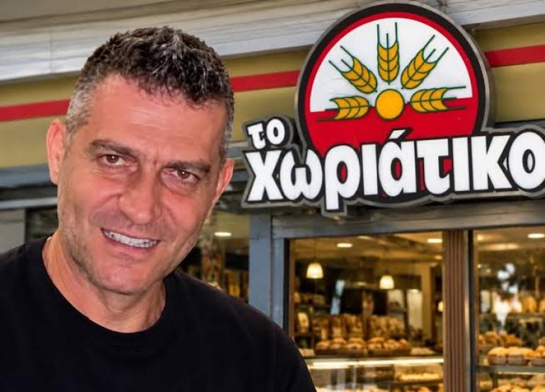 Το «Χωριάτικο» της χλιδής: Μισό εκατ. ευρώ, πολυτελή αυτοκίνητα, πανάκριβα ρολόγια, κοσμήματα και επώνυμες τσάντες (φωτο+βίντεο)