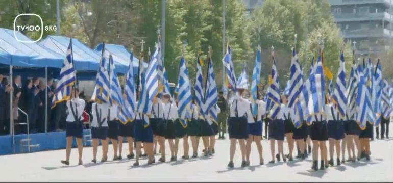 Δείτε εδώ ζωντανά την στρατιωτική και μαθητική παρέλαση στη Θεσσαλονίκη