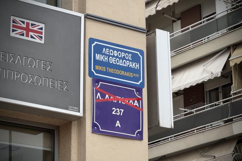 Θεσσαλονίκη: Νυχτερινές εργασίες ασφαλτόστρωσης σήμερα στην οδό Μ. Θεοδωράκη