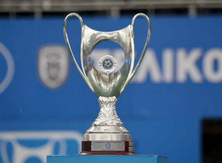 Συγχαρητήρια της ΕΠΟ στον Ολυμπιακό για το Conference League