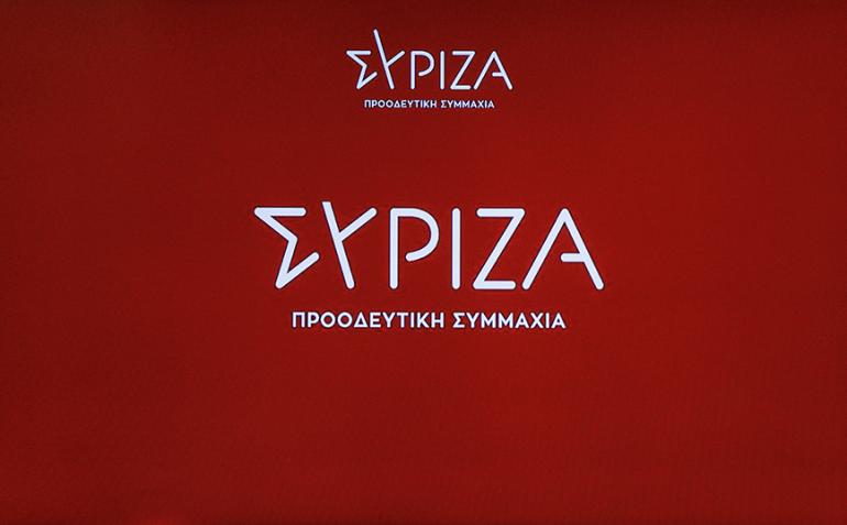 ΣΥΡΙΖΑ για πληθωρισμό: Η κυβέρνηση δεν ζει στην ίδια χώρα με τους πολίτες