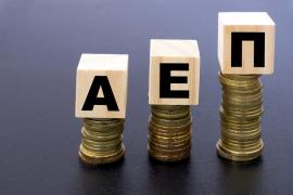 ΑΕΠ: Σημείωσε άνοδο 5,6% το 2022 σύμφωνα με τα αναθεωρημένα στοιχεία ΕΛΣΤΑΤ