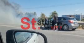 ΤΩΡΑ: Πυρκαγιά σε ξερά χορτά στον δρόμο απο Έδεσσα για Θεσσαλονίκη (ΒΙΝΤΕΟ)