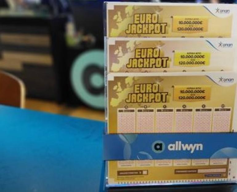 Eurojackpot: Απόψε στις 21:15 η κλήρωση για τα 87 εκατ. ευρώ – Κατάθεση δελτίων αποκλειστικά στα καταστήματα Allwyn