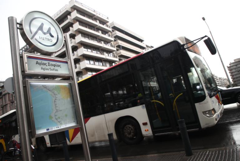Θεσσαλονίκη: Αυξάνεται στα 100 ευρώ το πρόστιμο για όσους δεν κόβουν εισιτήριο σε μετρό και αστικά – Πώς θα μειώνεται κατά 50%