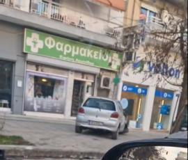 Θεσσαλονίκη: Δίωξη για επικίνδυνη οδήγηση στην 24χρονη που πήρε σβάρνα 15 αυτοκίνητα, ένα περίπτερο και μια βιτρίνα