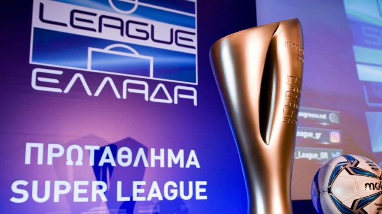 Super League 1: Ντέρμπι κορυφής στην Τούμπα ανάμεσα σε ΠΑΟΚ και Παναθηναϊκό, εντός ΑΕΚ κι Ολυμπιακός