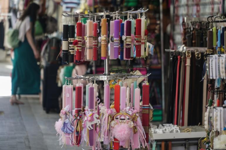 Θεσσαλονίκη: Κλειστά και σήμερα Δευτέρα του Πάσχα τα εμπορικά καταστήματα και τα σούπερ μάρκετ