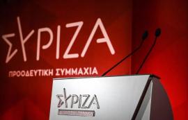 ΣΥΡΙΖΑ: Αυτοί είναι όλοι οι Τομεάρχες – Δούρου Εξωτερικών, Αποστολάκης Άμυνας, Οικονομικών Παππάς