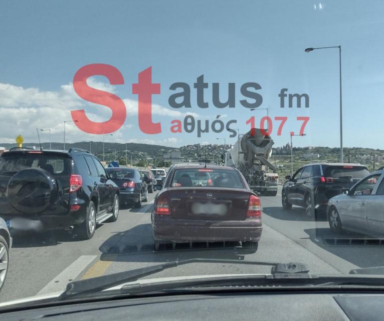 Μεγάλο μποτιλιάρισμα στην Περιφερειακή αυτή την ώρα