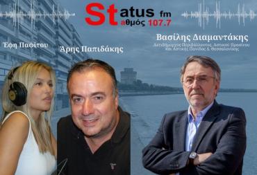 ΗΧΗΤΙΚΟ-Β.Διαμαντάκης, αντιδ. Θεσ/νίκης για νέα επίθεση σκύλων-"Αγέλη υπάρχει αλλά επιτίθεται μόνο στη συγκεκριμένη γυναίκα;- Έχουν μείνει μόνο 5 σκυλιά από τα 13"