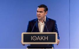 Δείτε εδώ live την παρουσίαση της "Ιθάκης" του Αλέξη Τσίπρα