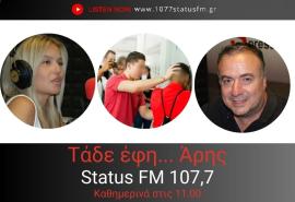 ΗΧΗΤΙΚΟ-Πατέρας φερόμενου ως δράστη bullying-"Του έκαναν πλάκα και μας τρέχουν στα δικαστήρια"!