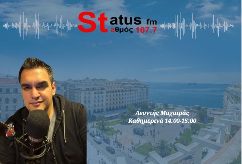 ΗΧΗΤΙΚΟ - Έντονη διαμαρτυρία Τζέκου για την κατάσταση των αστικών συγκοινωνιών στον δήμο Θερμαϊκού - «Μέχρι εδώ, δεν θα το ανεχθούμε!»