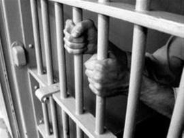 Φυλακές Αγίου Στεφάνου: Κρατούμενος έπεσε θύμα βιασμού