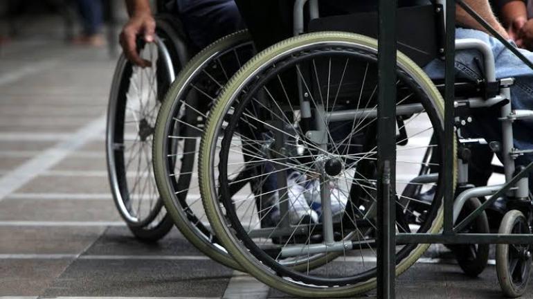 Προσωπικός Βοηθός: Πότε ανοίγει η πλατφόρμα για νέες αιτήσεις, οι δικαιούχοι και τα εισοδηματικά κριτήρια