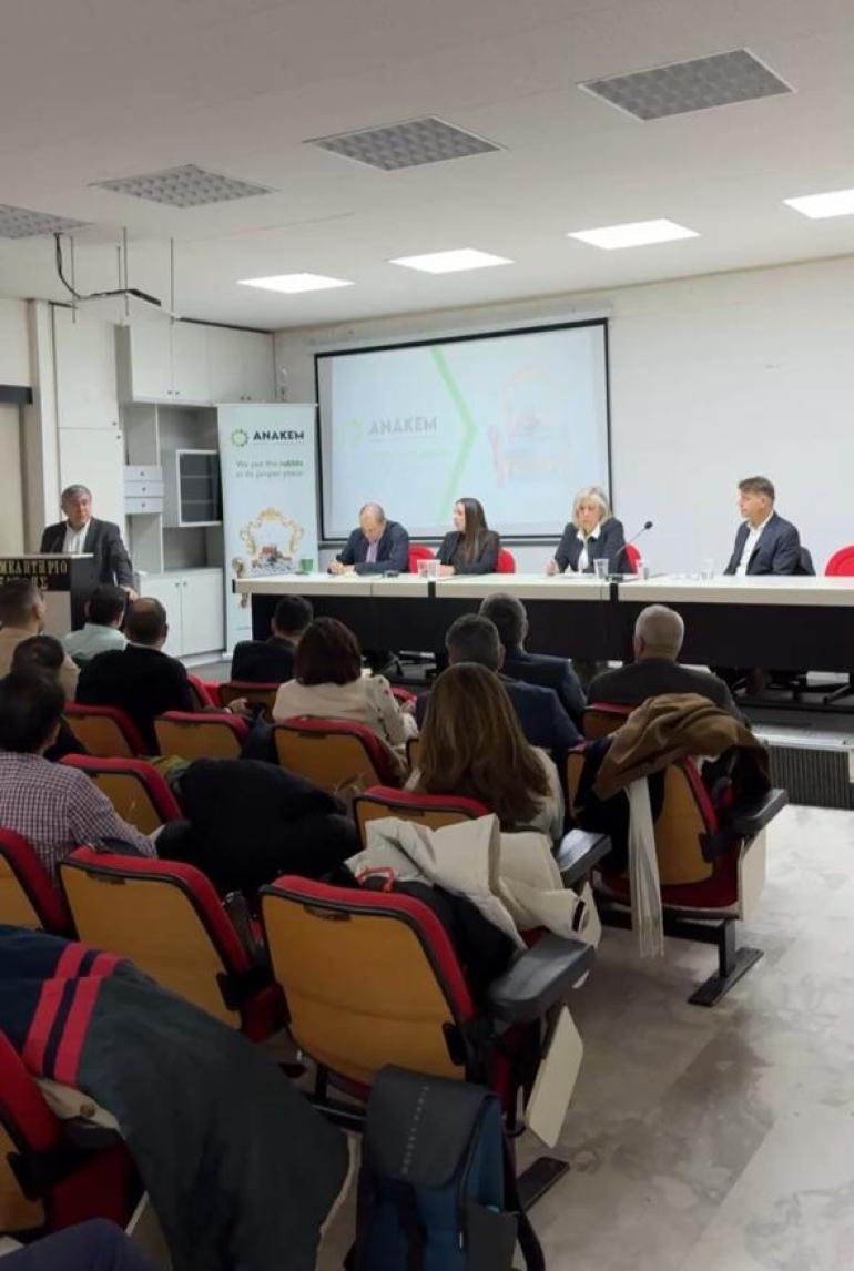 Με επιτυχία διοργανώθηκε η Ημερίδα της ΑΝΑΚΕΜ στην Ξάνθη