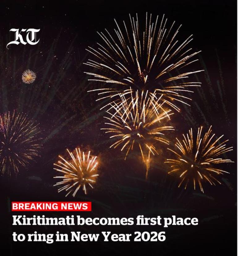 Αυτή είναι η πρώτη χώρα που υποδέχθηκε το νέο έτος - Βίντεο