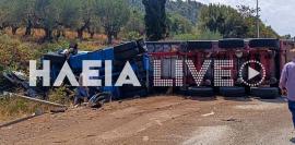Πολύνεκρο τροχαίο στην Πύργου - Κυπαρισσίας: Νταλίκα παρέσυρε τρία ΙΧ, νεκροί 2 ενήλικες και 2 μικρά παιδιά