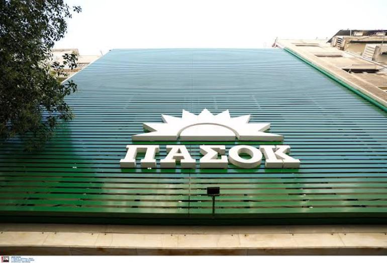 Ποιοι δύο πρώην βουλευτές του ΣΥΡΙΖΑ παίρνουν μεταγραφή στο ΠΑΣΟΚ