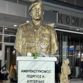 Θεσσαλονίκη: Βανδάλισαν με σπρέι την προτομή του Γιώργου Λυγγερίδη – Δείτε φωτο