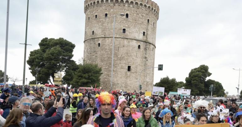 Θεσσαλονίκη - Απόκριες 2026: Στο φουλ οι προετοιμασίες για την καρναβαλική παρέλαση και τη συναυλία