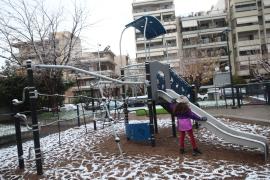 Καιρός: Νέο έκτακτο δελτίο της ΕΜΥ για την ψυχρή εισβολή: Ξεκινά από το μεσημέρι - Πού θα χιονίσει
