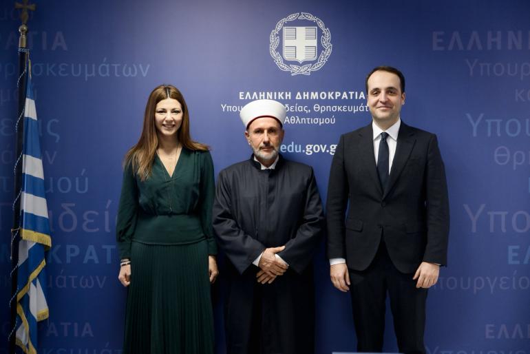 Ορκίστηκε ο νέος Μουφτής Διδυμοτείχου, Εμίν Σερίφ παρουσία της Σοφίας Ζαχαράκη