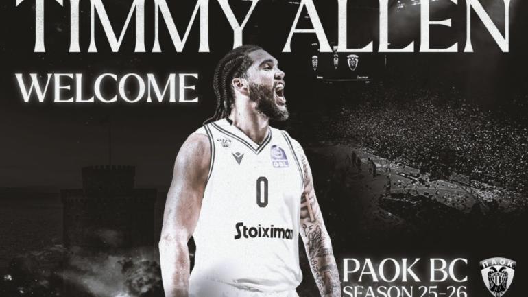 Επίσημα στον ΠΑΟΚ ο Άλεν