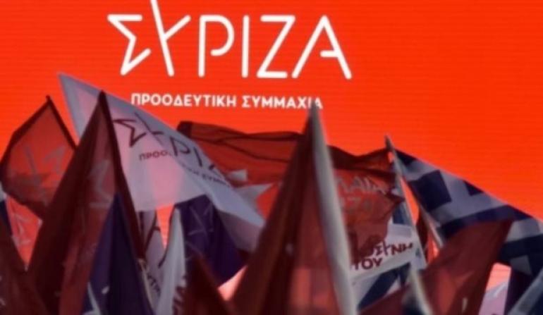 ΣΥΡΙΖΑ: «Κανένας ανασχηματισμός δεν μπορεί να καλύψει τις δηλώσεις Συρίγου - Να απαντήσει ο πρωθυπουργός αν τις στηρίζει»