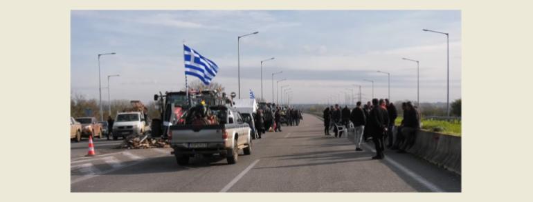 Οι αγρότες της Ξάνθης έκλεισαν επ΄αόριστον την Εγνατία στον κόμβο στα Βαφέικα