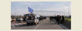 Οι αγρότες της Ξάνθης έκλεισαν επ΄αόριστον την Εγνατία στον κόμβο στα Βαφέικα
