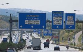 Σε εξέλιξη εργασίες στην Περιφερειακή Οδό Θεσσαλονίκης