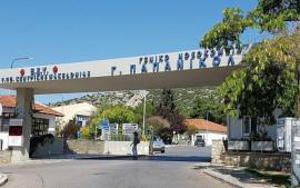 Θεσσαλονίκη: Κατέρρευσε 44χρονη αναισθησιολόγος στο “Παπανικολάου”