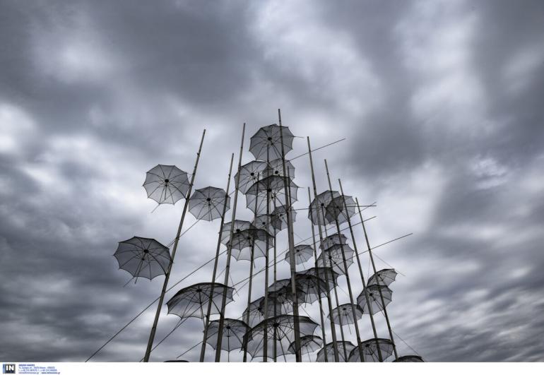 Ο καιρός σήμερα