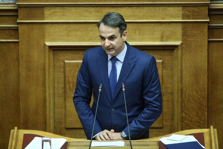 Σήμερα στη Βουλή ο Κ.Μητσοτάκης για την εξωτερική πολιτική και το Παλαιστινιακό
