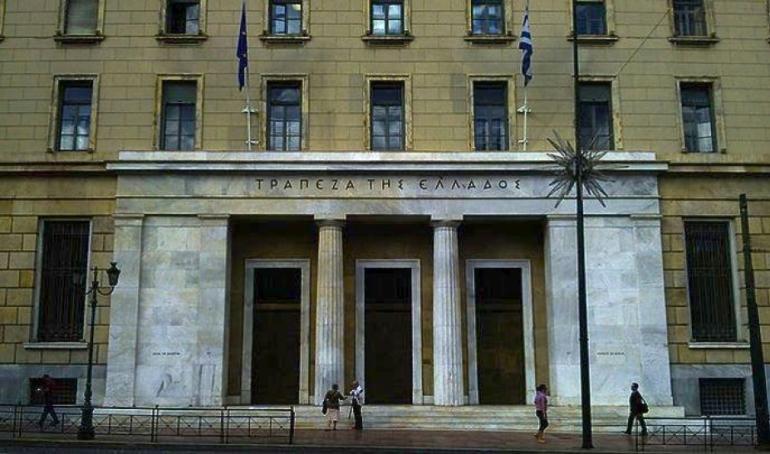 ΕΚΤ: Στο 4,10% από 5,7% προ έτους τα κόκκινα δάνεια στην Ελλάδα