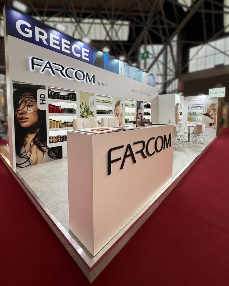 Η FARCOM ενισχύει το παγκόσμιο αποτύπωμά της στην PLMA 2026, «World of PrivateLabel»