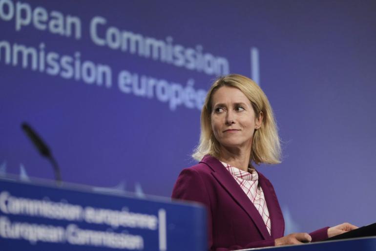 Κ. Κάλας: Άμεση πρόκληση για τη διεθνή τάξη, η συνάντηση Σι με τους ηγέτες Ρωσίας, Ιράν και Β. Κορέας