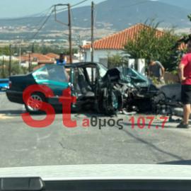Tροχαίο δυστύχημα στη Σουρωτή (BINTEO)