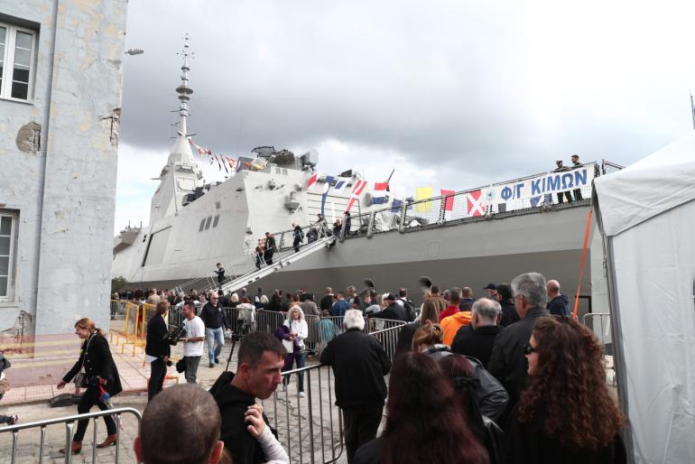 Κοσμοσυρροή στο λιμάνι της Θεσσαλονίκης για τον «Κίμωνα» - Επισκέψιμη και σήμερα η εντυπωσιακή φρεγάτα