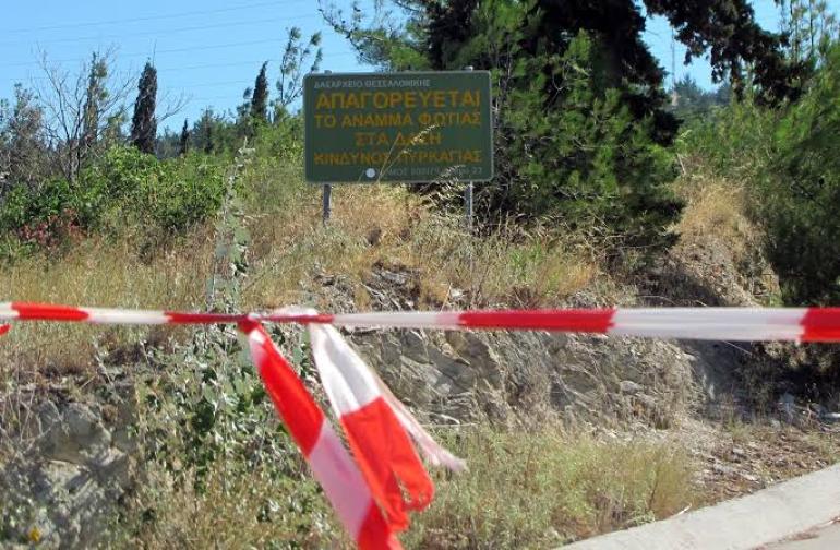Απαγόρευση κυκλοφορίας για 24 ώρες σε πεζούς και ΙΧ για 4 περιοχές στη Θεσσαλονίκη