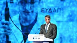 Αυτό είναι το σχέδιο για την αντιμετώπιση της λειψυδρίας – Το έργο «Εύρυτος» και η διαβεβαίωση Μητσοτάκη ότι η ΕΥΔΑΠ θα παραμείνει στο Δημόσιο